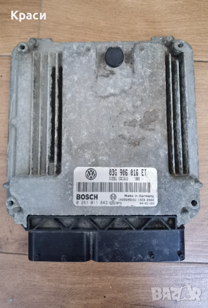 Компютър за VW Golf 5 2.0 TDI, снимка 1