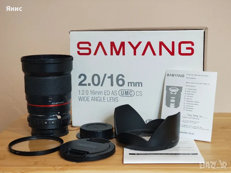 Обектив Samyang 16mm f2.0 ED AS UMC CS (Sony A) + адаптер за Е байонет, снимка 1