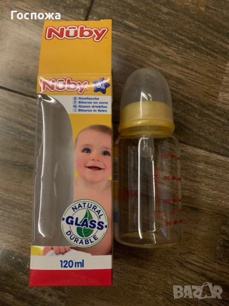 Шише за мляко за бебе, снимка 1