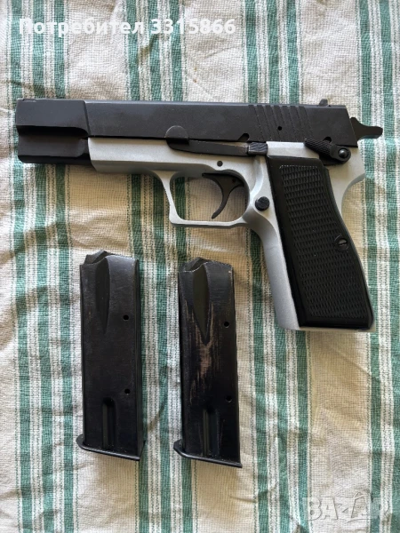 Боен пистолет Аркус-94, снимка 1