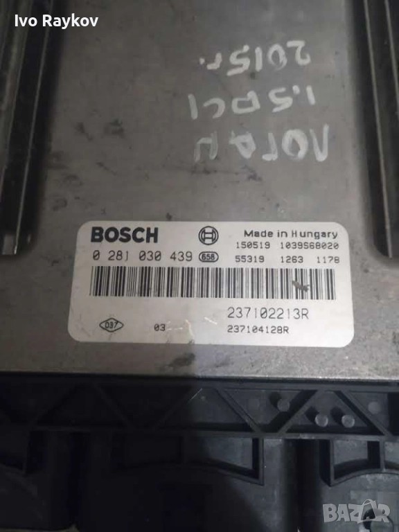 Компютър Дачия Логан- комплект 2013-2016г 0 281 030 439, 0281030439 ,237102213R, снимка 1