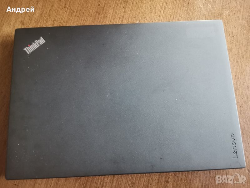 12.5" Lenovo ThinkPad X270, 8GB DDR4 2400, 512GB NVME SSD , снимка 1