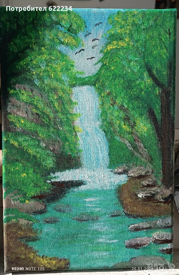 Картина, снимка 1