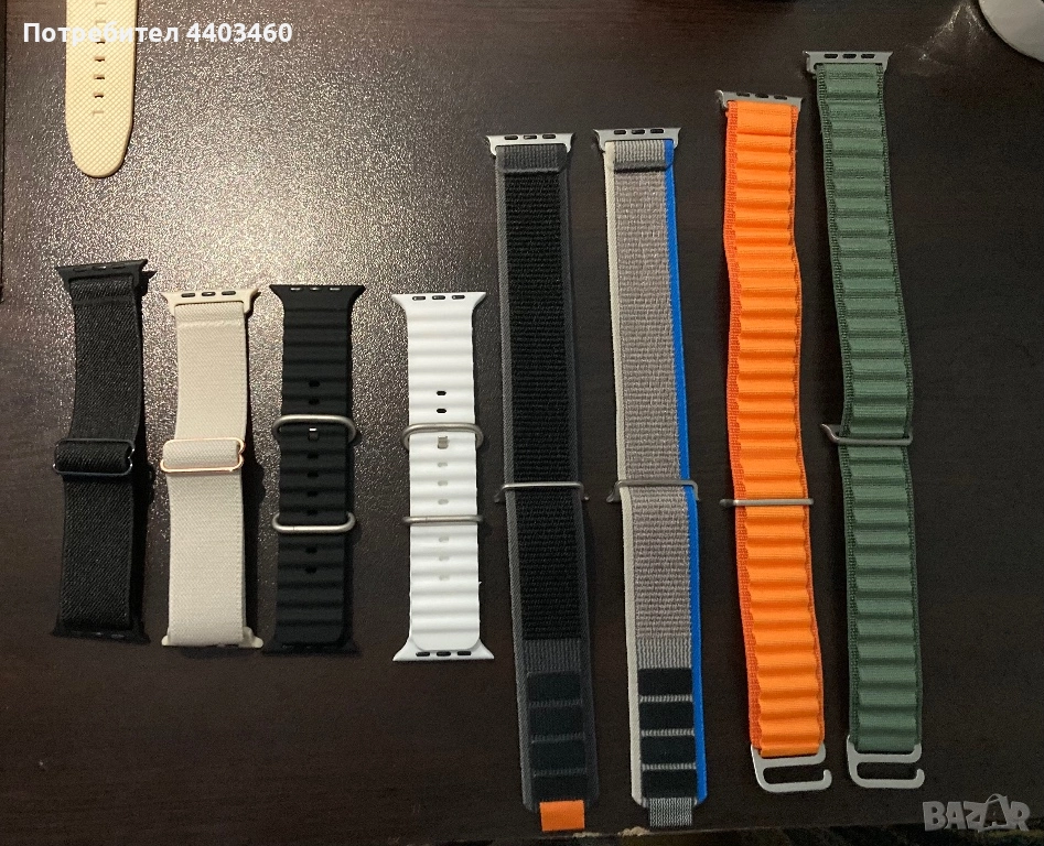 Каишки за часовник Apple Watch (еластични, силиконови, текстилни), снимка 1
