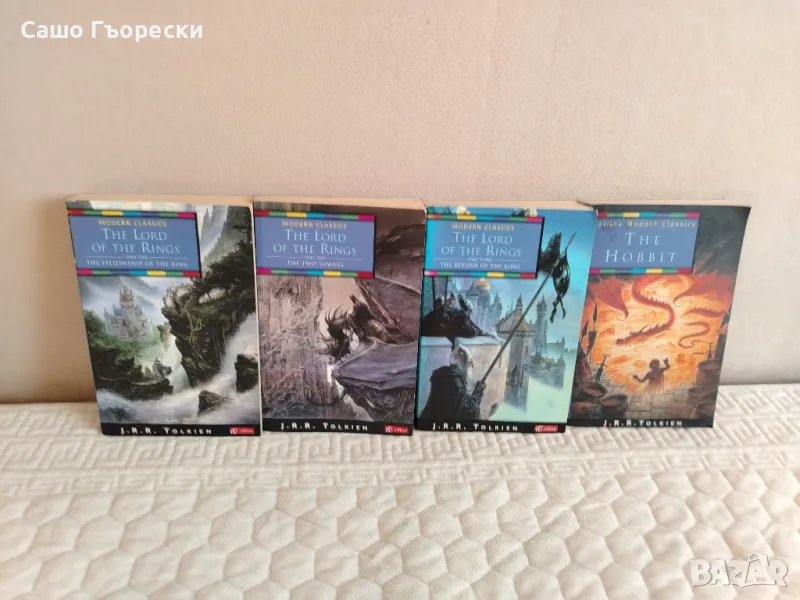 The Lord of The Rings Collection , снимка 1