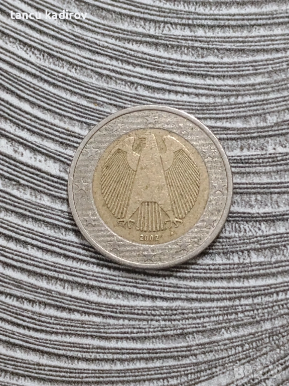 2 евро Немска монета2002г., снимка 1