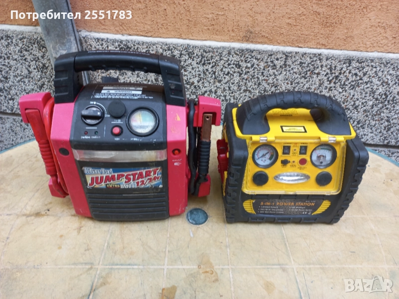 Будстери /стартерно /за части, снимка 1