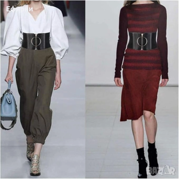 Черен колан, Елегантен колан, снимка 1