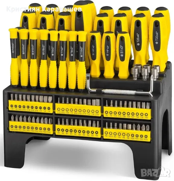 Комплект отвертки и битове 100 части , STAHLMAYER , снимка 1