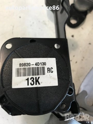 Заден десен предпазен колан трети ред за KIA Carnival (2006–2010) 89820-4D130, снимка 2 - Части - 53205236