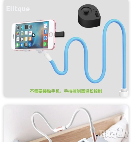 Aвтомобилен безжичен контролер, дистанционно управление, за мобилен телефон, снимка 7 - Друга електроника - 52819839