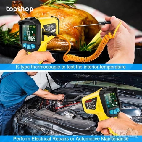 Инфрачервен термометър за температура -58°F~1472°F, MESTEK цифров лазерен термометър с термодвойка.., снимка 9 - Друга електроника - 51629156