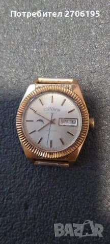 Винтидж руски позлатен механичен часовник Cornavin. Покритие 22 карата, снимка 11 - Мъжки - 51085092