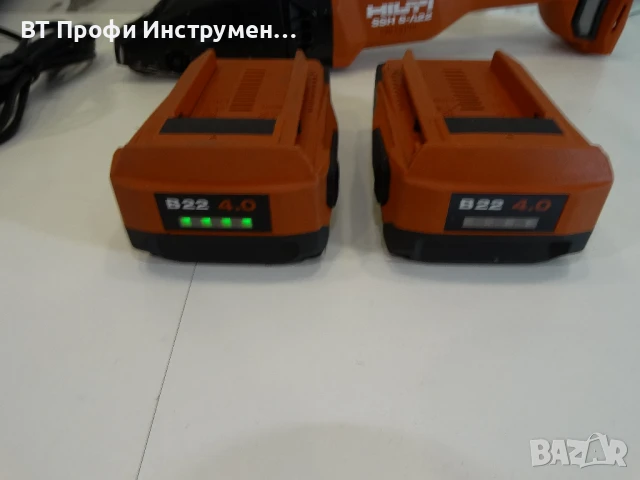 2022 - Hilti SSH 6 - A22 - Ножица за ламарина, снимка 9 - Други инструменти - 50693588