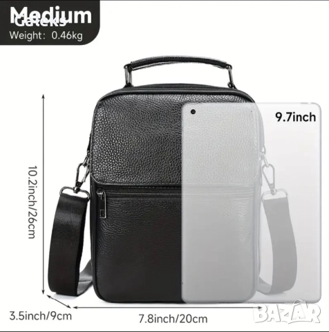 Модерна, Елегантна и Делова мъжка месинджър черна чанта / Естествена кожа!, снимка 6 - Чанти - 51947123