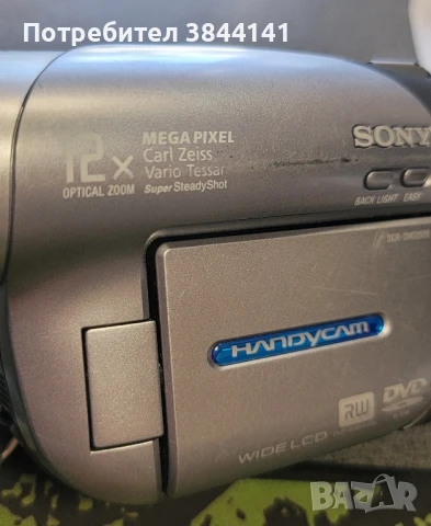 Sony DCR-DVD 202E, снимка 5 - Камери - 50988714