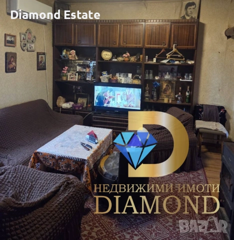 Едноетажна къща в село Странско, общ. Димитровград, снимка 3 - Къщи - 53271752