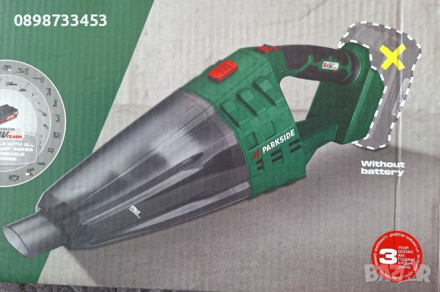 акумулаторна ръчна прахосмукачка 20В на Парксайд Parkside 20V PHSSA 20-li D2