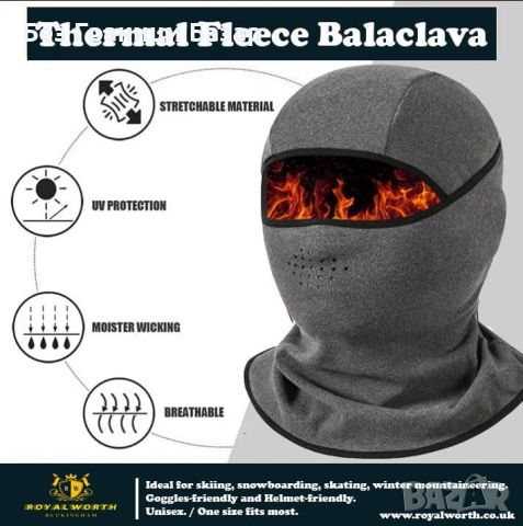 Нова Универсална зимна маска за лице, идеална за спортове на открито Многофункционална топла балакла, снимка 7 - Други - 45864646