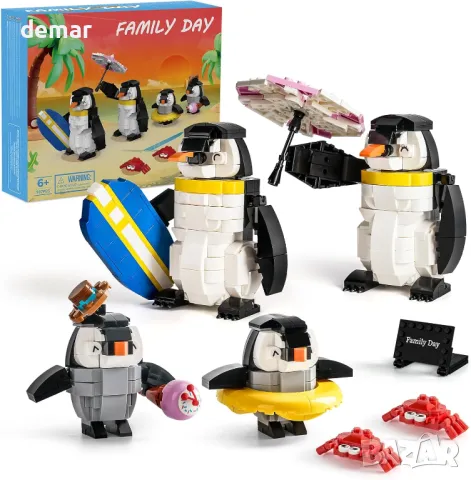 VEPOWER Играчка за Строене на Животни, 907 части