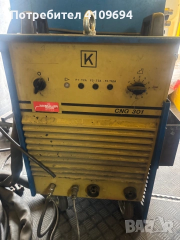 Заварявачен апарат и телеподаващо