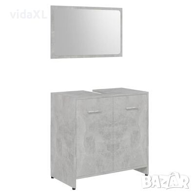 vidaXL Комплект мебели за баня, бетонно сиви, инженерно дърво(SKU:802583, снимка 1 - Други - 45926498