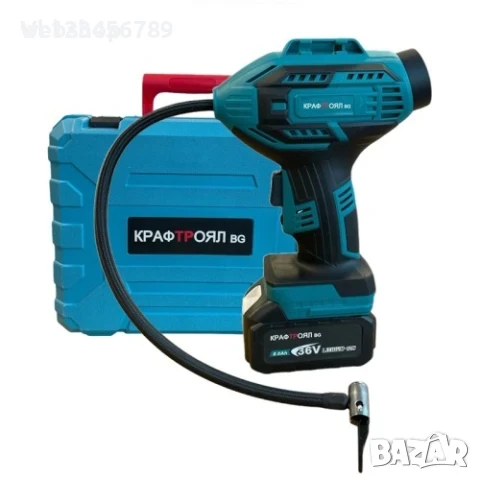 Акумулаторен Компресор за гуми KraftRoyal 36V-8Ah. С 2 батерий. 11 атм.,
