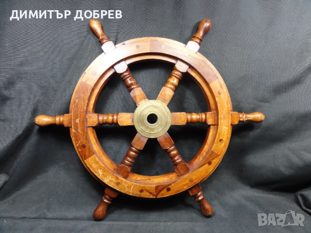 СТАР РЕТРО ДЪРВЕН КОРАБЕН/ЯХТЕН ЩУРВАЛ РУЛ КОРМИЛО