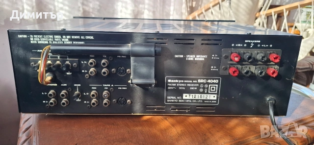 Sankyo src-4040 , снимка 5 - Ресийвъри, усилватели, смесителни пултове - 54159217