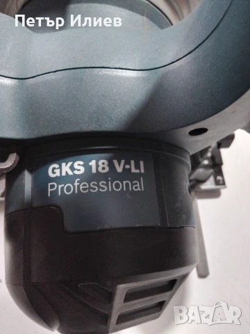 L-BOXX 3бр. циркуляр, ролетка и количка на BOSCH, снимка 14 - Куфари с инструменти - 53419793