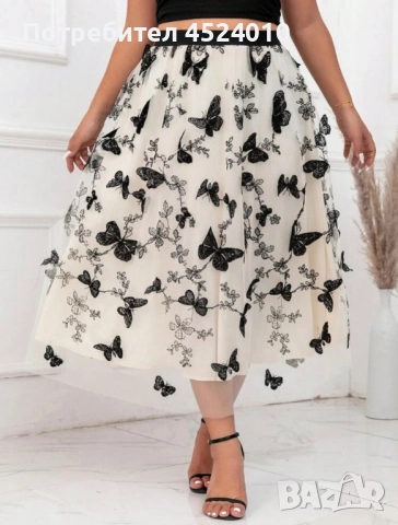 Пола ХХЛ / XXL размер 