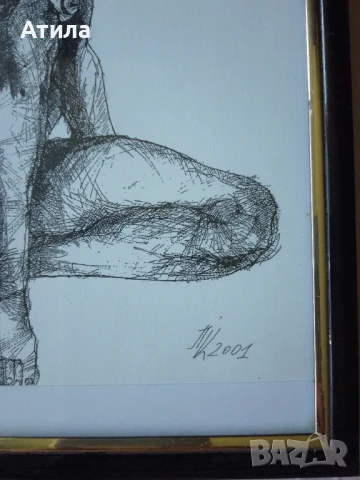 картина 22/17 см, снимка 3 - Картини - 50894243