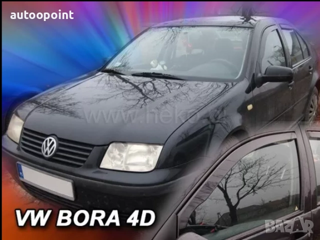 Ветробрани за VW BORA (1998-2005) Sedan - 4бр. предни и задни Неко