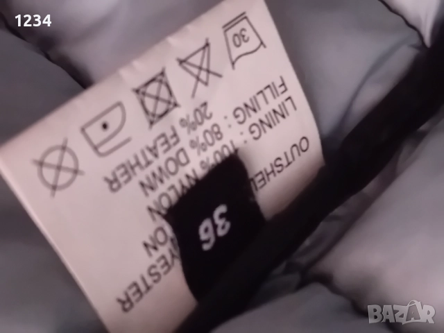 Марково яке с гъши пух и качулка, снимка 7 - Якета - 52639906