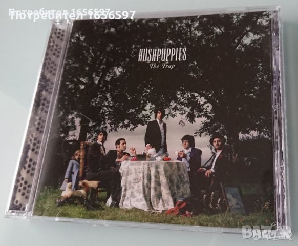 Hushpuppies - The Trap, снимка 1 - CD дискове - 45163894
