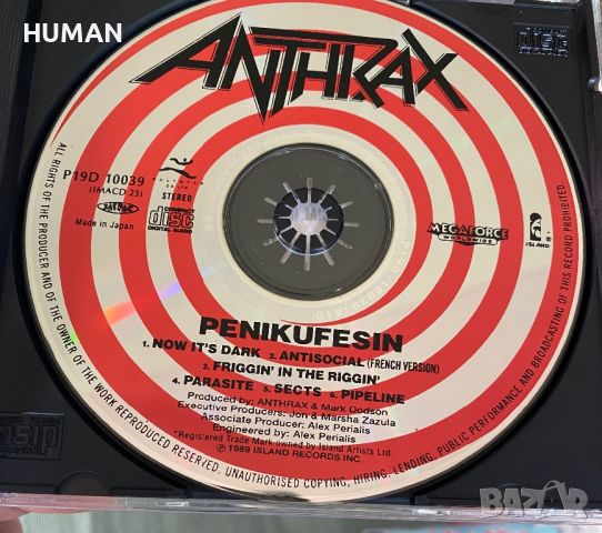 Anthrax, снимка 11 - CD дискове - 45216518