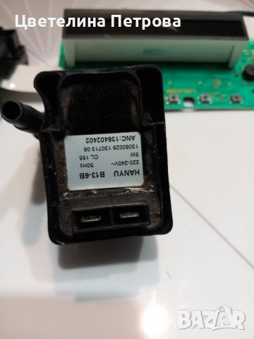 части за сушилня Aeg, снимка 8 - Сушилни - 54257535