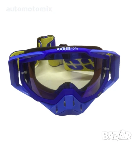 МОТО ОЧИЛА 100%-КРОС ЕНДУРО АТВ - СИН/ЖЪЛТ-253109, снимка 4 - Аксесоари и консумативи - 51364762