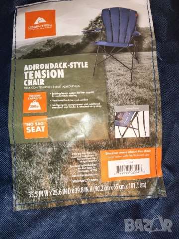 Сгъваем стол за риболов, за къмпинг, за плаж, за градината, снимка 10 - Градински мебели, декорация  - 51693211