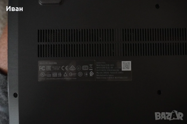 Лаптоп Lenovo V15-IIL, Intel Core i5-1035G1, 15.6", RAM 8GB, SSD 512GB, снимка 10 - Лаптопи за дома - 52022748