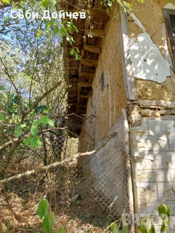 Къща с дворно място, снимка 5 - Къщи - 54243607