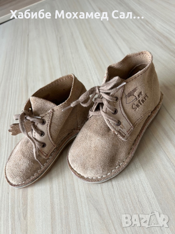 Бебешки и детски обувки за момче и момиче, снимка 5 - Детски обувки - 44954868