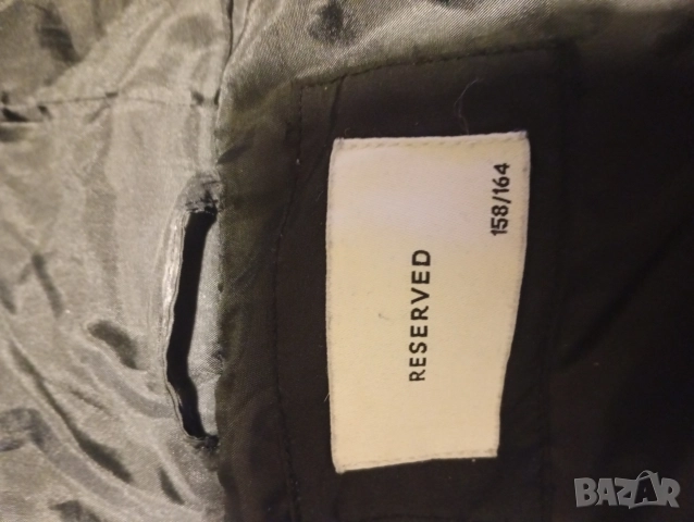 Детско зимно яке Reserved , снимка 3 - Детски якета и елеци - 52558517