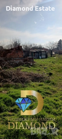 Парцел в село Оризово, обл. Стара Загора