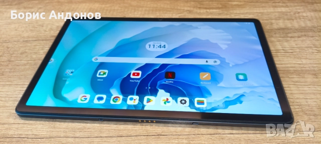 Таблет Lenovo Tab P11 Pro (2nd Gen)