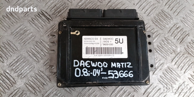 Компютър Daewoo Matiz 0.8i 2004г. 96291050	