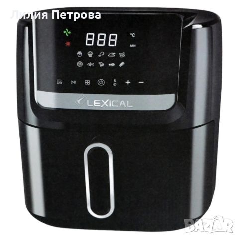 Еър фрайър с тъч скрийн Lexical Airfryer LAF-3045, снимка 2 - Фритюрници - 45890117