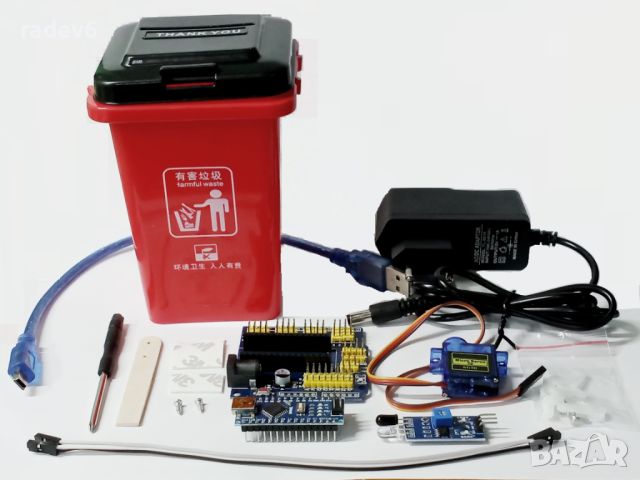 СТЕМ комплект за сглобяване „Умно кошче” / Arduino / Ардуино, снимка 2 - Друга електроника - 46254564