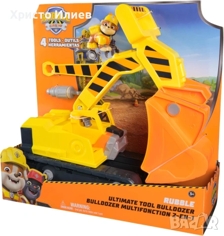 Paw Patrol Rubble & Crew Булдозерът с инструменти на Ръбъл Пес Патрул, снимка 8 - Коли, камиони, мотори, писти - 53492130