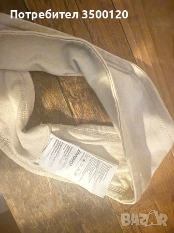 Лента за глава Bergans, снимка 2 - Други - 52097069